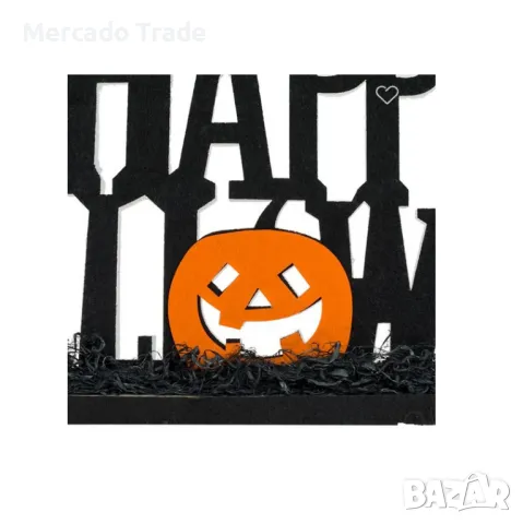Декорация за маса Mercado Trade, Честит Хелоуин, Тиква, Черен , снимка 3 - Декорация за дома - 47412556