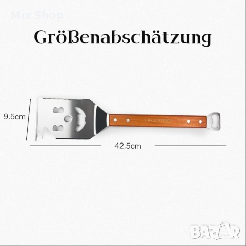 Нова мултифункционална 7 в 1 шпатула за барбекю за външен грил, снимка 2 - Други стоки за дома - 53707272