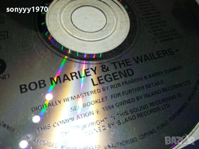 BOB MARLEY CD 1908231934, снимка 6 - CD дискове - 41905695