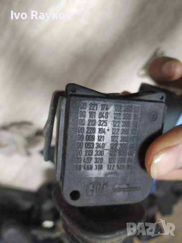 Лост Мигачи  Opel Tigra , Corsa B , Vectra A , ASTRA F, снимка 3 - Части - 52887548