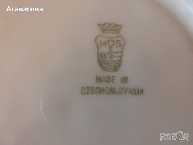 Чешки порцеланов сервиз за кафе 1960 г, снимка 7 - Чаши - 42346473