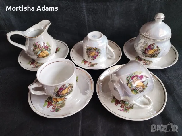 Комплект, бивша Югославия 