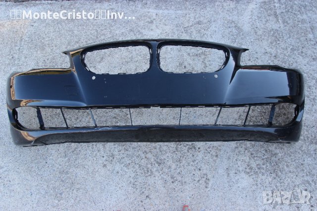 Предна броня BMW Serie 5 F10 F11 (2009-2013г.) 51117285960