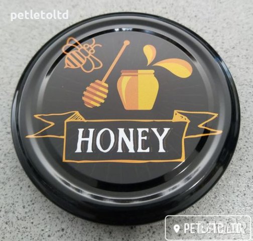 Капачки за буркани с пчелен мед, снимка 3 - За пчели - 19444321