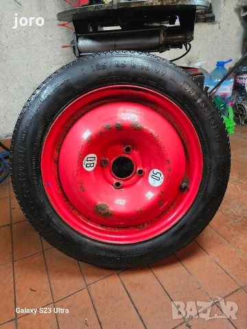 Патерица 125/85/16" Peugeot 