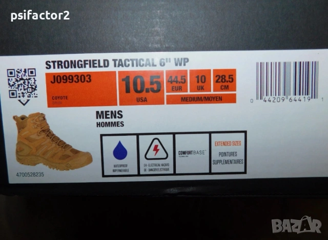 Тактически военни туристически обувки MERRELL STRONGFIELD 6", снимка 8 - Екипировка - 53817108
