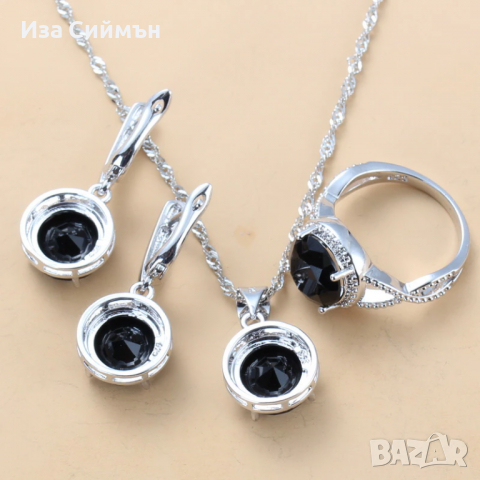 Сребърен комплект обеци, пръстен и колие сапфир