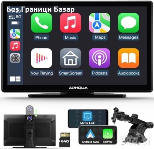 Нов 9-инчов Безжичен CarPlay/Android Auto + 2.5K Dash Cam за кола автомобил