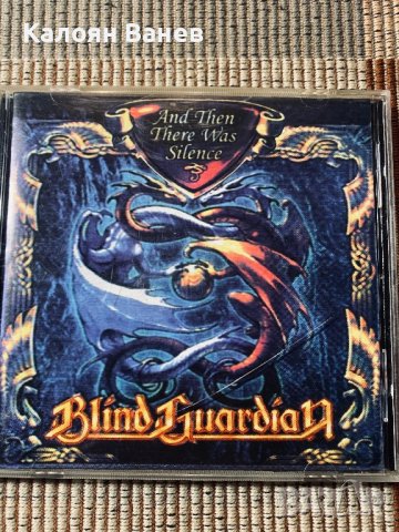 Gamma Ray,Helloween,Blind Guardian , снимка 13 - CD дискове - 38831532