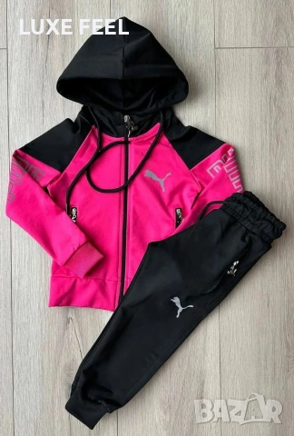 Puma 💓Детски Екип 