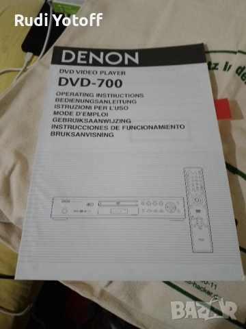 Denon DVD Player модел DVD700 , снимка 4 - Плейъри, домашно кино, прожектори - 51975507