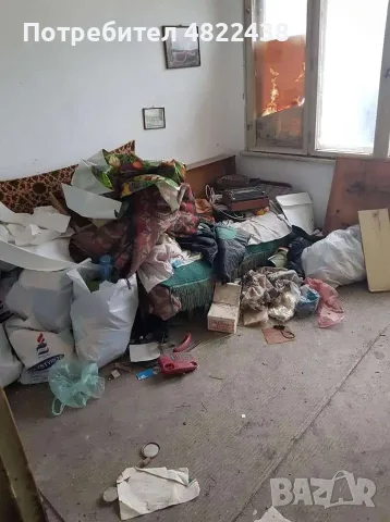 Превоз и Услуги с бус!, снимка 7 - Транспортни услуги - 56268243