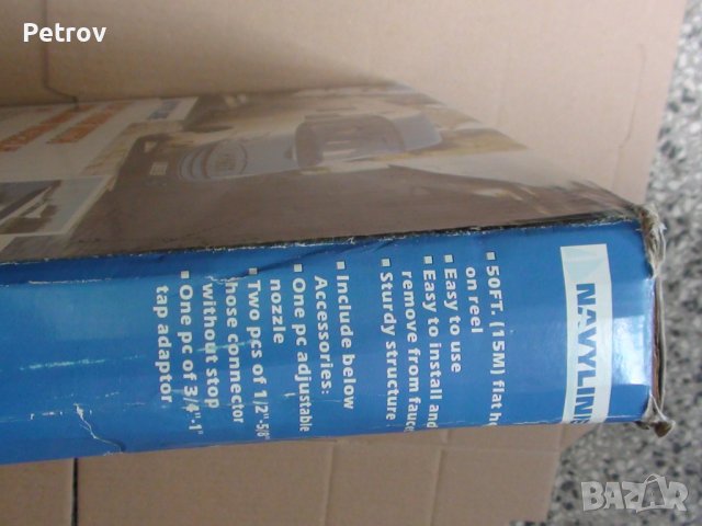 Маркуч - 15 m Немски Качествен плосък маркуч с Адаптери на макара - внос от Германия !!!, снимка 11 - Градински инструменти - 39386648