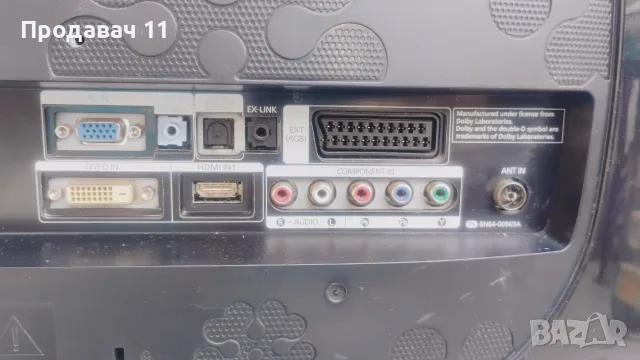 Монитор/телевизор Samsung SyncMaster 2333HD, снимка 7 - Монитори - 55970193