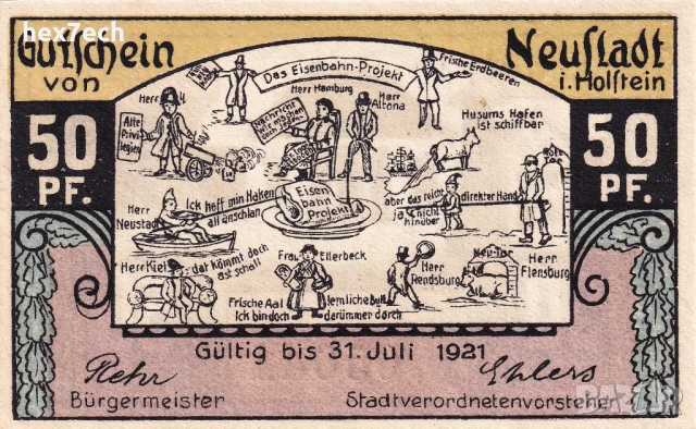 ❤️ Германия Neustadt (Holstein) 1921 50 пфенинга UNC нова ❤️, снимка 2 - Нумизматика и бонистика - 52903972