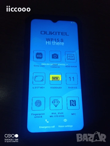 Нов Oukitel wp15, снимка 3 - Телефони с две сим карти - 53418961
