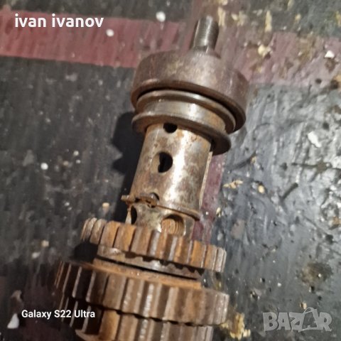 Части За Балканче, снимка 7 - Части - 44372855