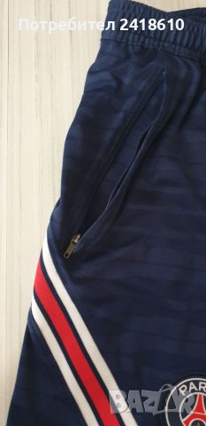 Jordan X PSG Mens Size M  ОРИГИНАЛ! Мъжки Къси Панталони!, снимка 10 - Къси панталони - 41752266