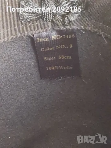 шапка, снимка 4 - Шапки - 48964205