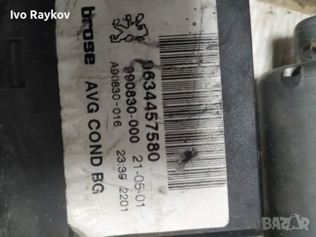 Моторче Стъклоповдигане Предно Ляво PEUGEOT 307 9634457580, снимка 4 - Части - 51007174