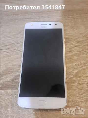 Motorola z2 play 64gb в комплект с JBL SoundBoost