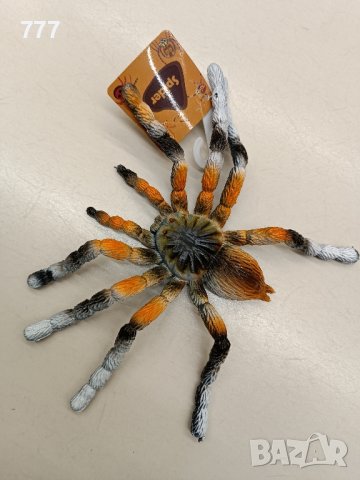 гумени животни