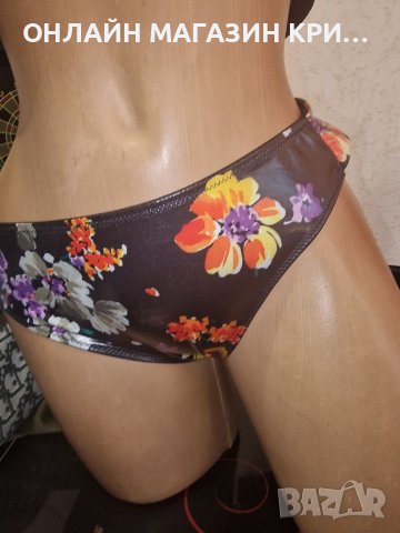 Лот от 4 части латекс  SAVAGE FENTY  /L , снимка 4 - Корсети, бюстиета, топове - 41698228