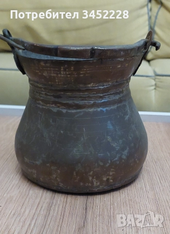 бакърче медно за ценители , снимка 5 - Антикварни и старинни предмети - 52949979