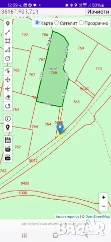 Парцел 907 кв.м. в Казанлък Вилна Зона "Стари Лозя" зад Художествената Гимназия , снимка 5 - Парцели - 43686705