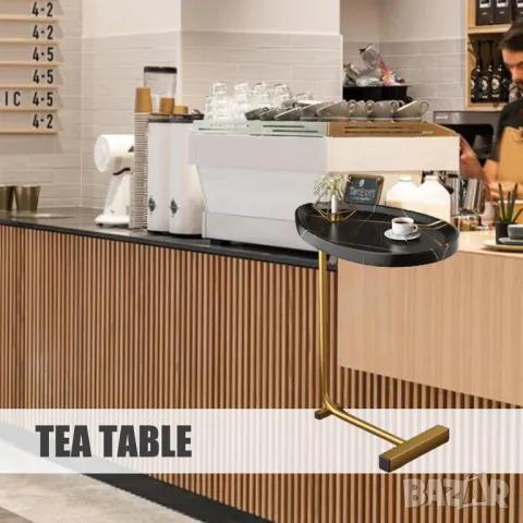 Странична маса за диван | Поднос за нощно шкафче крайна маса, снимка 6 - Маси - 49668268