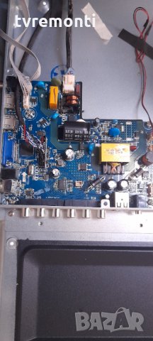 main board cv56xh-u32
