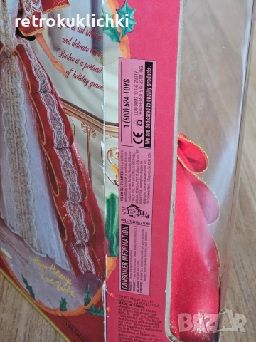 Кукла Барби 1997 Happy Holidays Barbie, снимка 7 - Кукли - 53523230