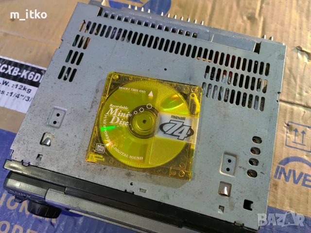 Sony MDX-C7890R, снимка 2 - Аудиосистеми - 49351134