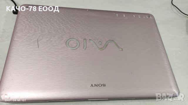 Лаптоп Sony Vaio PCG-7185M, снимка 2 - Части за лаптопи - 41894565