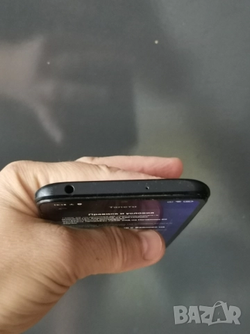 Xiaomi Redmi 9A , снимка 12 - Xiaomi - 51782026
