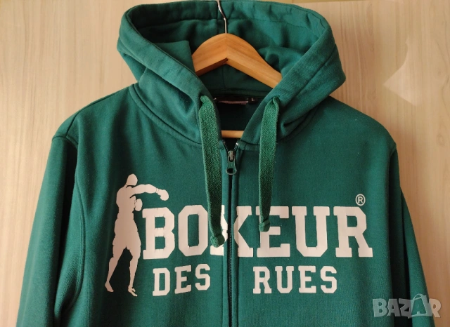 Boxeur Des Rues - мъжки суичър, снимка 2 - Суичъри - 53724705