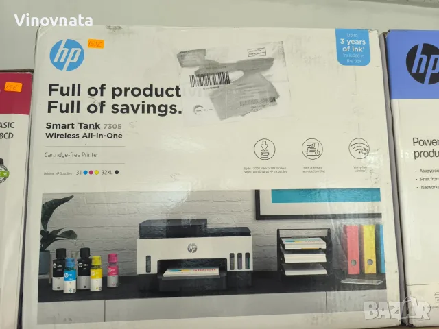Мултифункционален принтер HP Smart Tank 7305, цветен, A4, 4800x1200 dpi, 24x42.7x36.4см