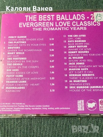 Pop Ballads,Romantic-CD, снимка 15 - CD дискове - 35766009