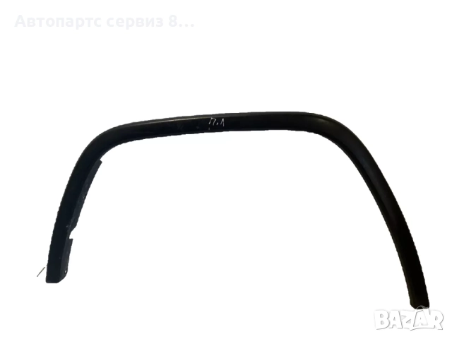 Оригинална лайсна вежда на преден ляв калник за Jeep Grand Cherokee 2012 г., № 1MP39TRMAD