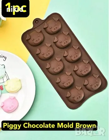 10 муцуни муцуна глава прасе силиконов молд форма за фондан шоколадови бонбони и др , снимка 3 - Форми - 47598254