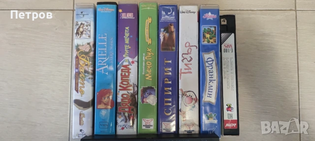 Анимация VHS касети , снимка 4 - Анимации - 53862540