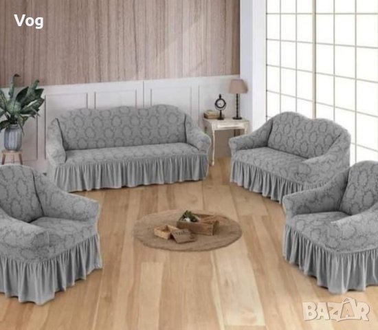 Калъфи готови за кухненски ъглов диван, снимка 4 - Платове и дамаски - 40295140