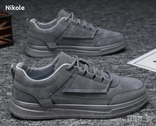 Мъжки спортни обувки