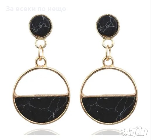 Комплект стилни дамски обеци - 15 чифта, снимка 15 - Обеци - 44488957