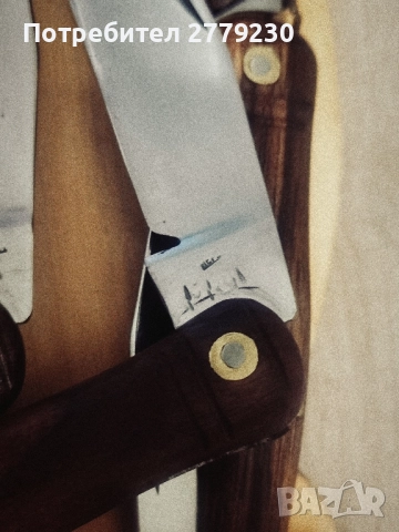 Габровска ножка краче/ботуш с инициали М&Г, снимка 13 - Колекции - 51373506