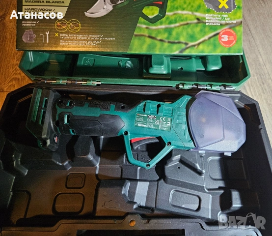 Акумулаторна ножица Parkside PAAS 20-Li B1, снимка 4 - Градинска техника - 53668238