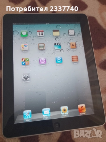 ipad таблет оргенално 