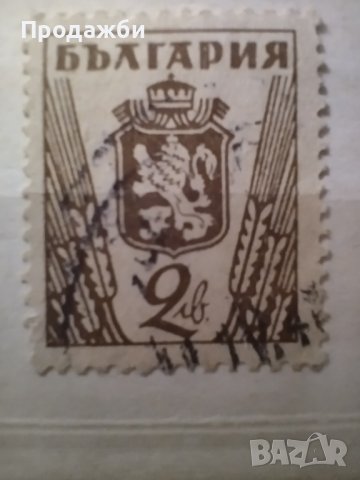 Старинни български пощенски марки, снимка 4 - Филателия - 40705869