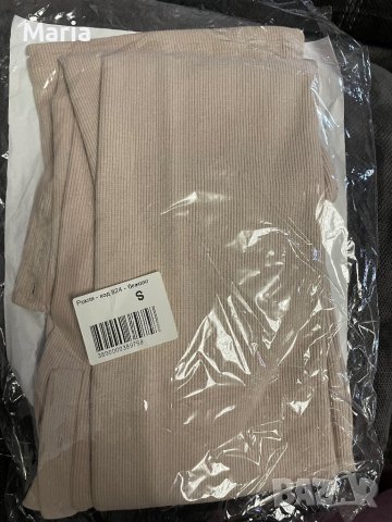 Рипсена рокля нова БГ, снимка 4 - Рокли - 40133457