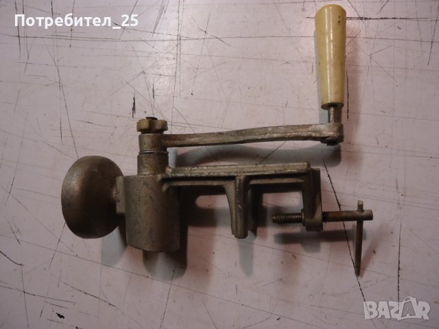 Българска мелачка 